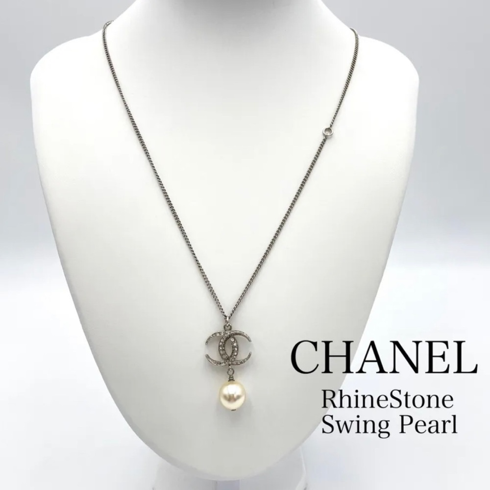 Auth CHANEL Pearl Rhinestone Necklace Silver.